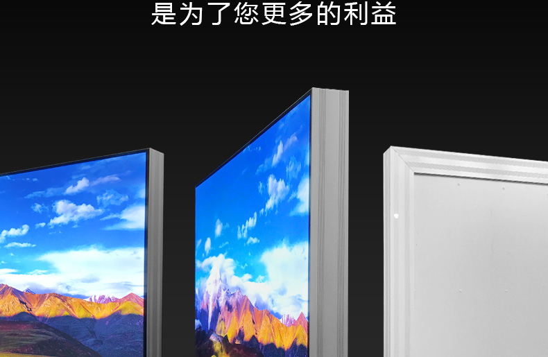 戶(hù)外燈箱廣告|吸塑燈箱|動(dòng)感燈箱|燈箱廣告制作|廣告燈箱制作|led超薄燈箱|戶(hù)外燈箱|制作燈箱|戶(hù)外廣告燈箱