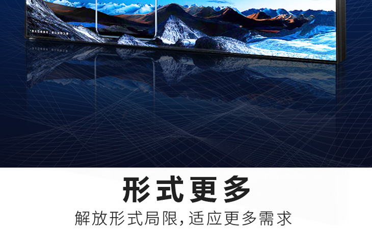 戶(hù)外燈箱廣告|吸塑燈箱|動(dòng)感燈箱|燈箱廣告制作|廣告燈箱制作|led超薄燈箱|戶(hù)外燈箱|制作燈箱|戶(hù)外廣告燈箱