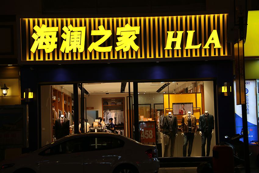 戶(hù)外廣告制作 戶(hù)外廣告制作