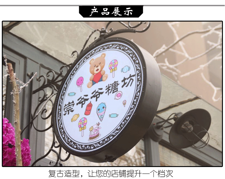 燈箱廣告|燈箱制作|燈箱設計|燈箱廣告設計|燈箱廣告制作