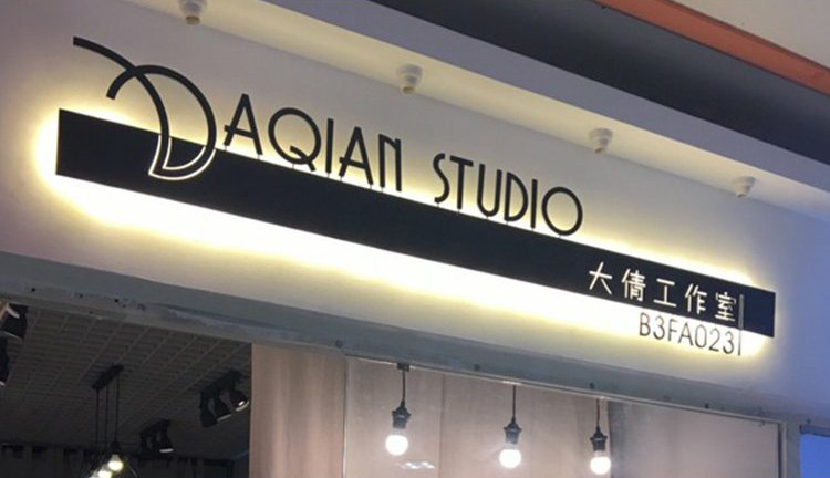 吸塑燈箱|動(dòng)感燈箱|燈箱廣告制作|廣告燈箱制作|led超薄燈箱|戶(hù)外燈箱|制作燈箱|戶(hù)外廣告燈箱