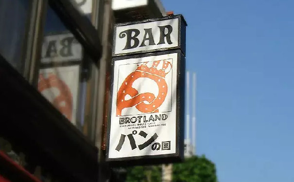 招牌設計