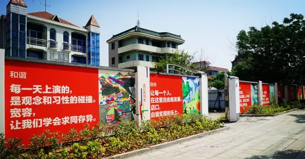 武漢噴繪