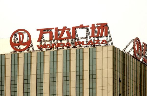 門(mén)頭招牌設計