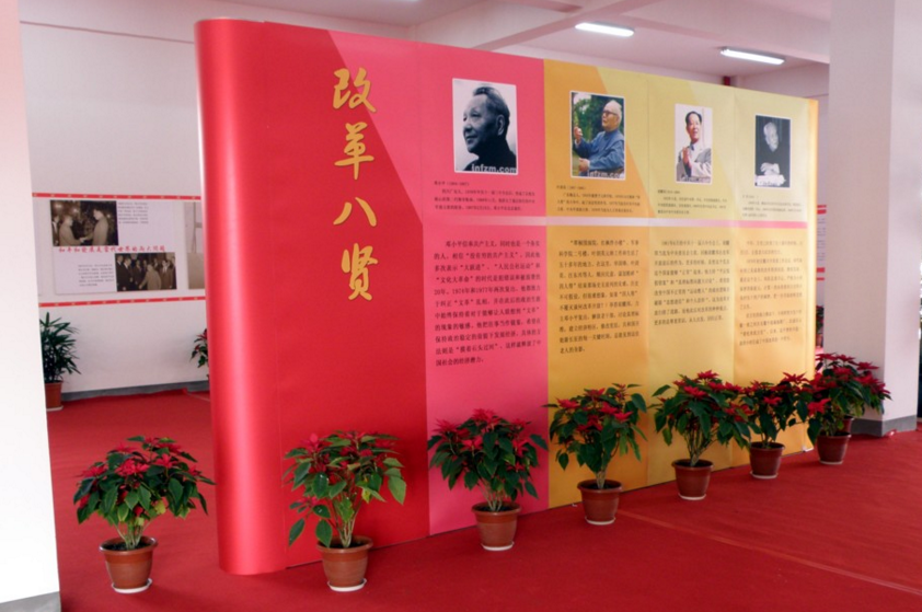 武漢噴繪門(mén)頭招牌設計