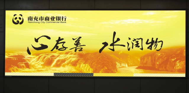 武漢燈箱制作招牌設計