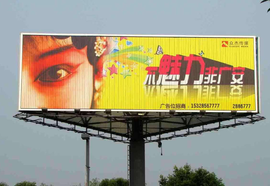 武漢戶(hù)外廣告公司招牌制作