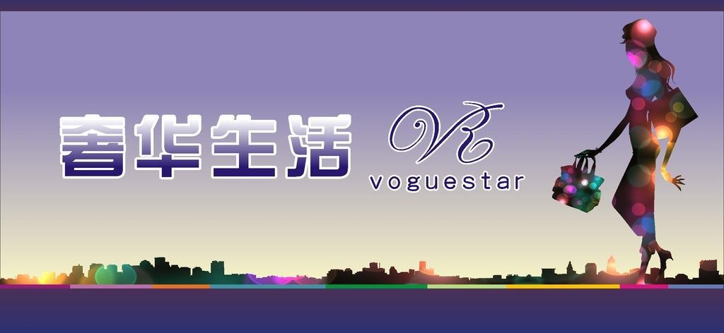 創(chuàng  )意陽(yáng)光武漢噴繪