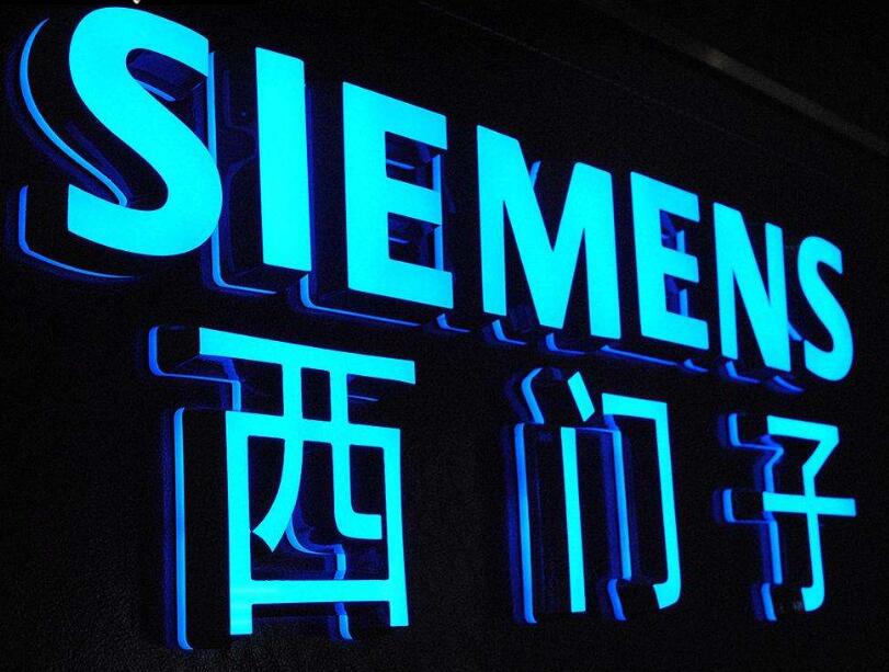 武漢戶(hù)外廣告招牌