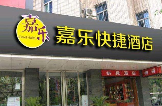 武漢噴繪招牌制作