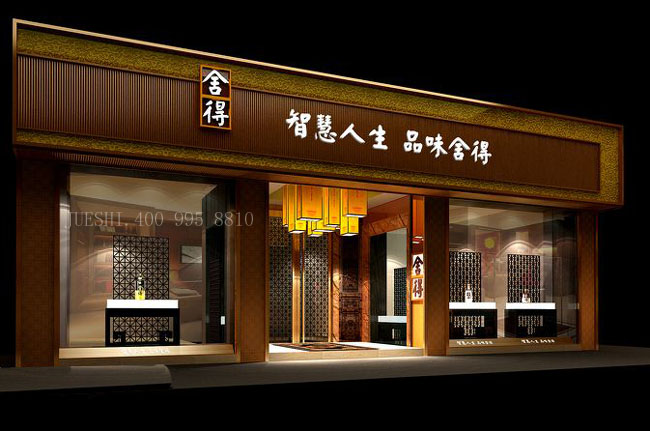 武漢廣告公司廣告牌制作