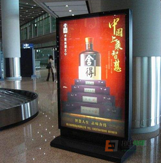 武漢廣告公司廣告招牌