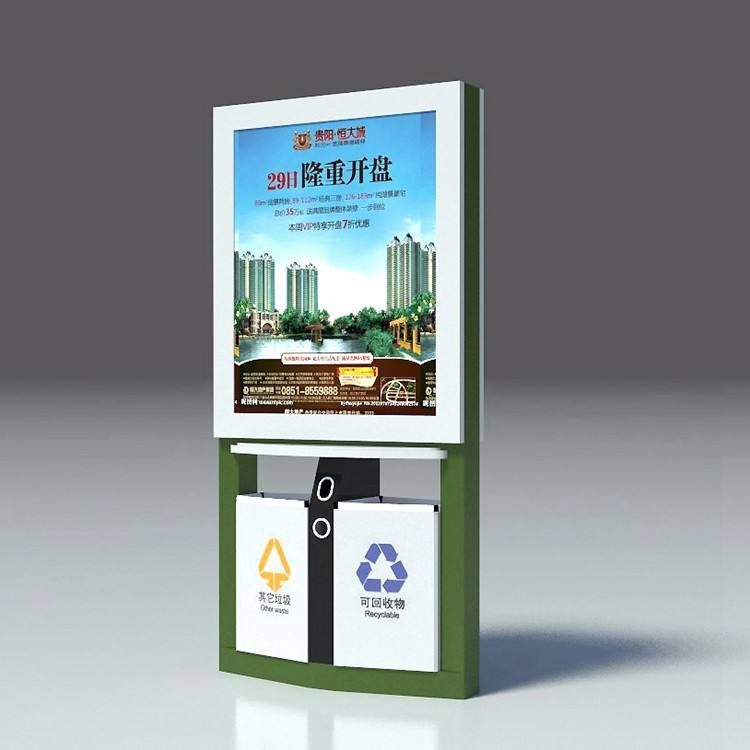 燈箱設計招牌設計