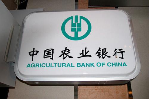 武漢戶(hù)外廣告公司招牌