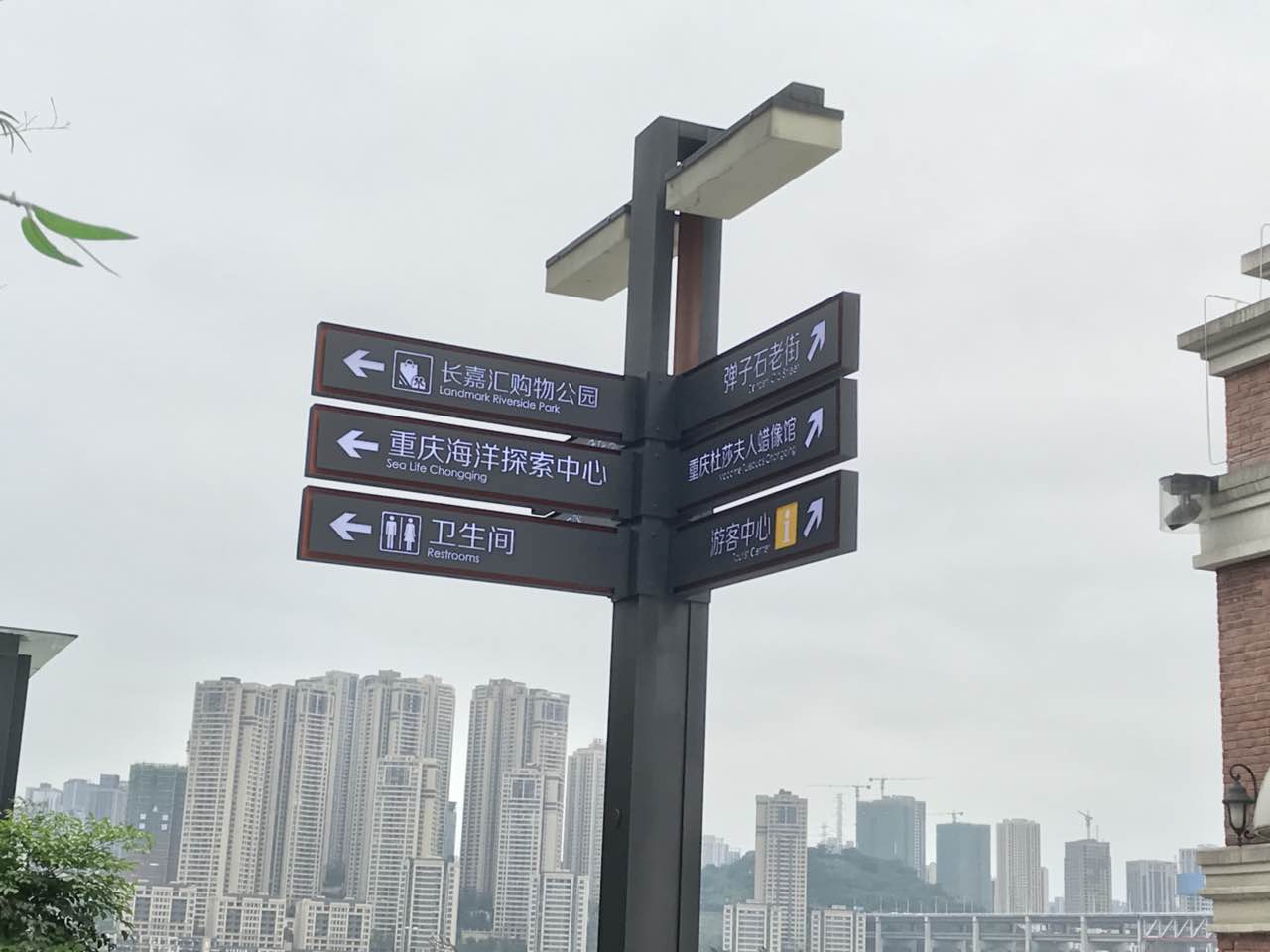武漢戶(hù)外廣告公司招牌設計