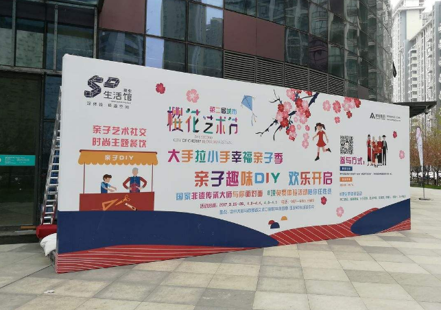 武漢噴繪招牌制作