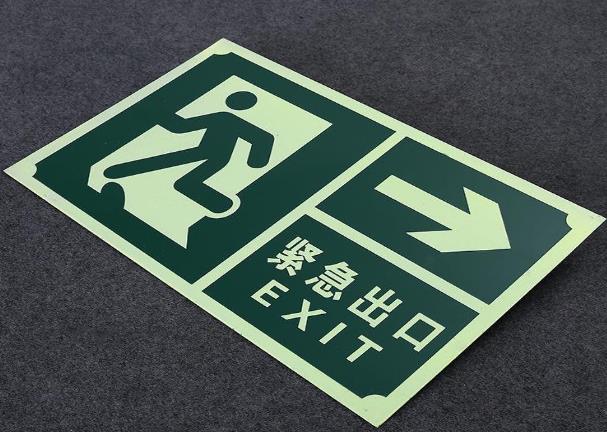 武漢戶(hù)外廣告公司招牌廣告
