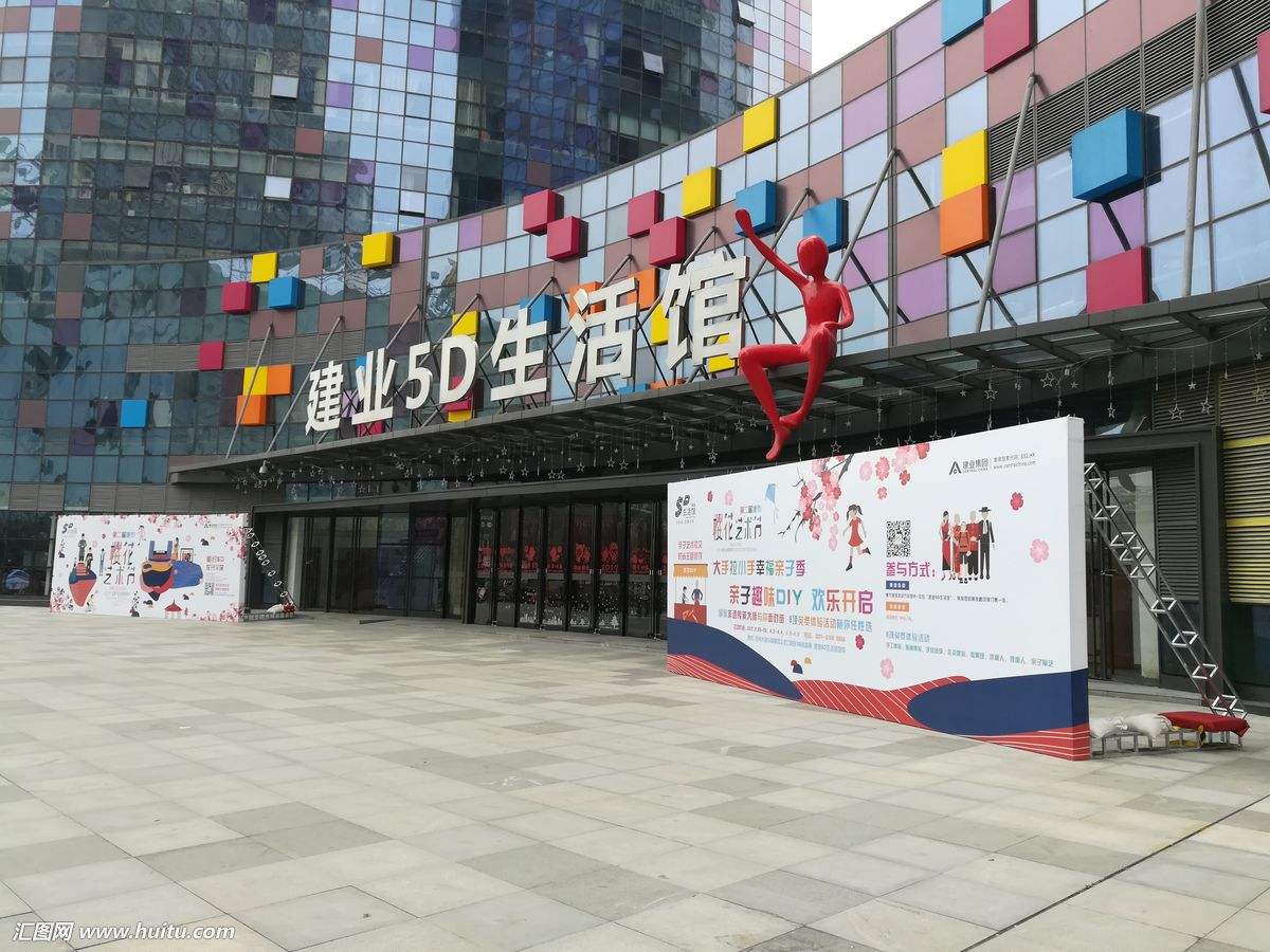 武漢噴繪招牌制作