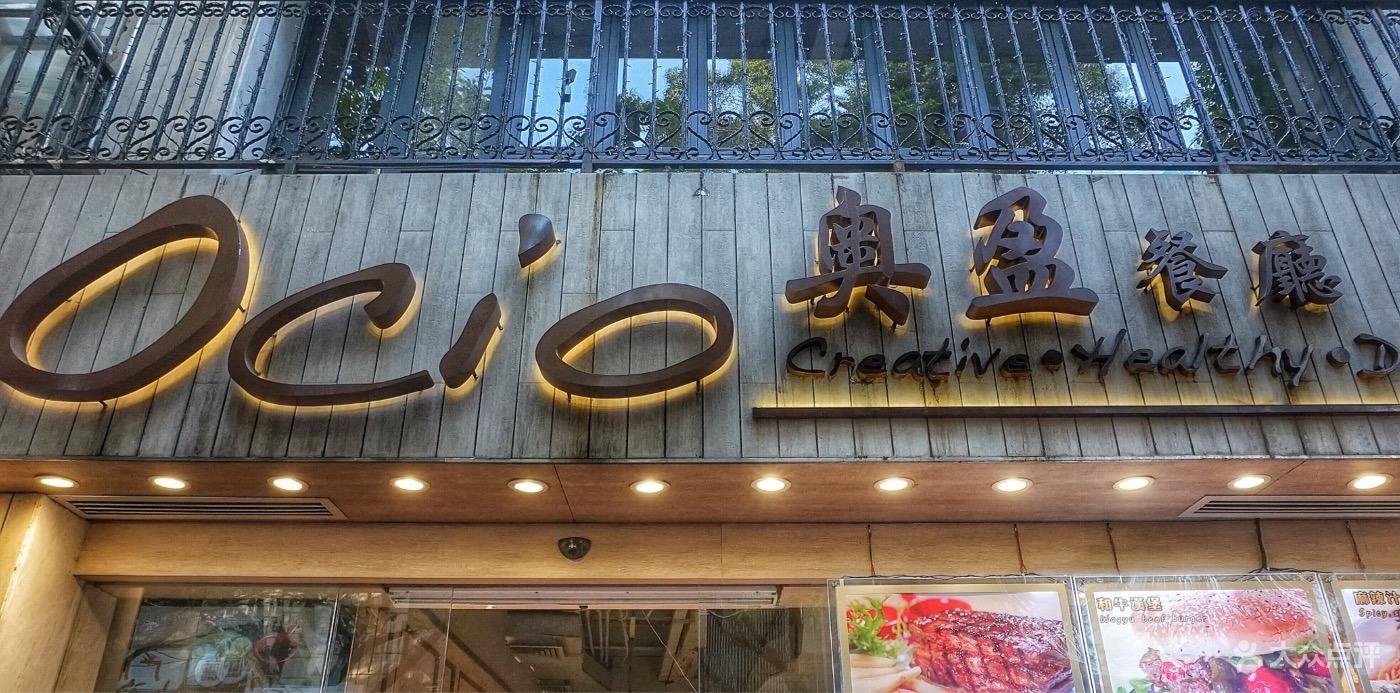 武漢戶(hù)外廣告公司招牌制作