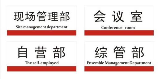 武漢廣告設計公司招牌設計