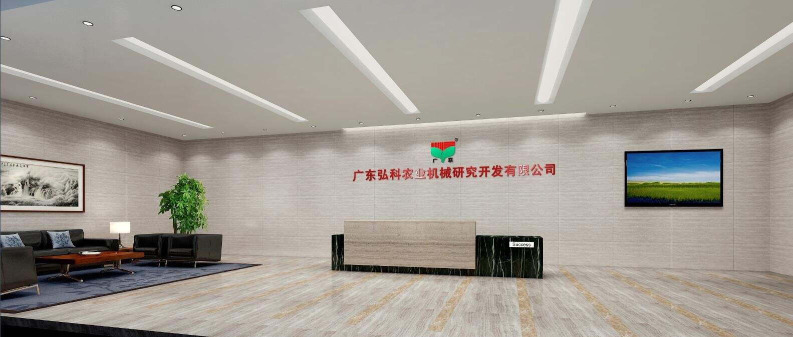 武漢廣告設計公司，公司招牌設計
