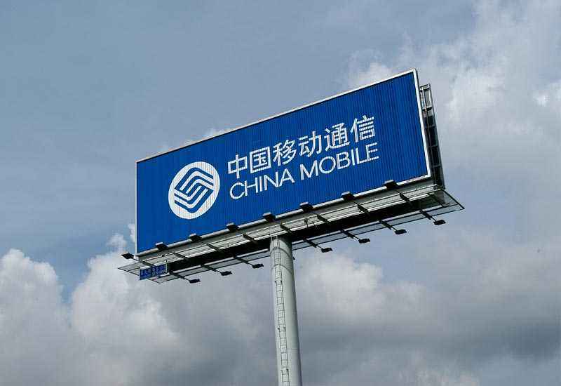 招牌