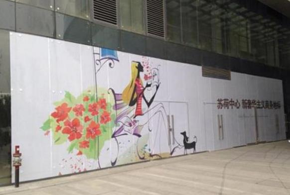 武漢廣告公司