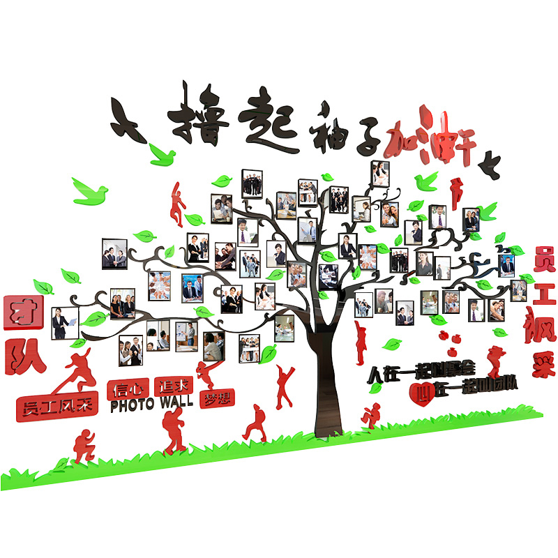 企業(yè)形象墻設計制作