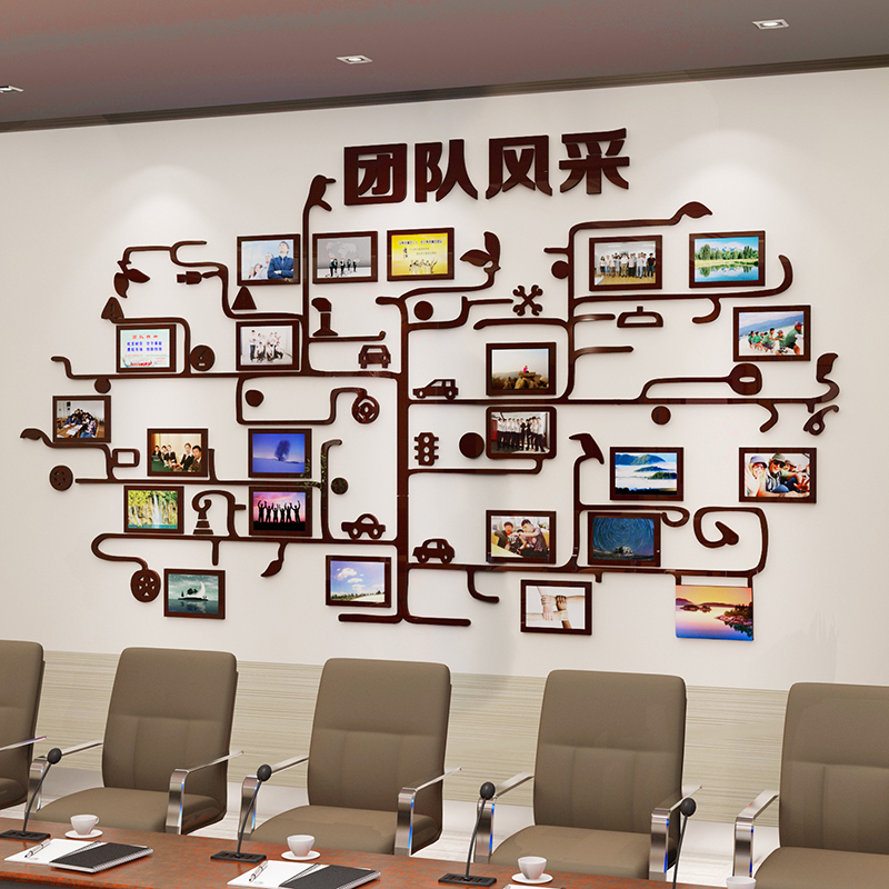 企業(yè)形象墻設計|公司文化墻設計 企業(yè)形象墻設計|公司文化墻設計