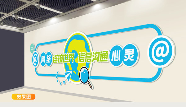 社區文化墻設計|專(zhuān)業(yè)文化墻設計制作 社區文化墻設計|專(zhuān)業(yè)文化墻設計制作