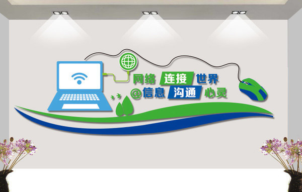 社區文化墻設計|專(zhuān)業(yè)文化墻設計制作 社區文化墻設計|專(zhuān)業(yè)文化墻設計制作