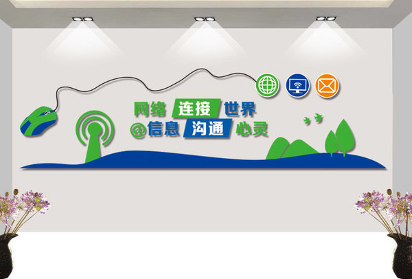 社區文化墻設計|專(zhuān)業(yè)文化墻設計制作 社區文化墻設計|專(zhuān)業(yè)文化墻設計制作