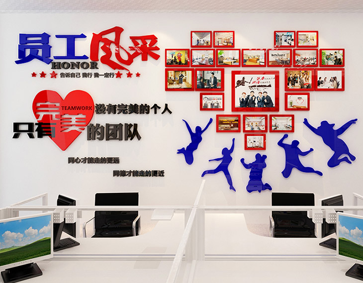 企業(yè)形象墻設計|公司文化墻設計 企業(yè)形象墻設計|公司文化墻設計