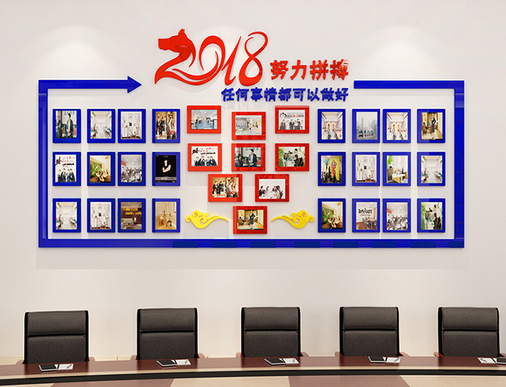 企業(yè)形象墻設計|公司文化墻設計 企業(yè)形象墻設計|公司文化墻設計