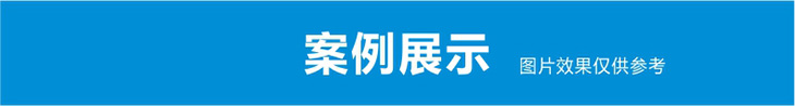 企業(yè)文化墻|公司形象墻|黨建文化墻設計制作 企業(yè)文化墻|公司形象墻|黨建文化墻設計制作