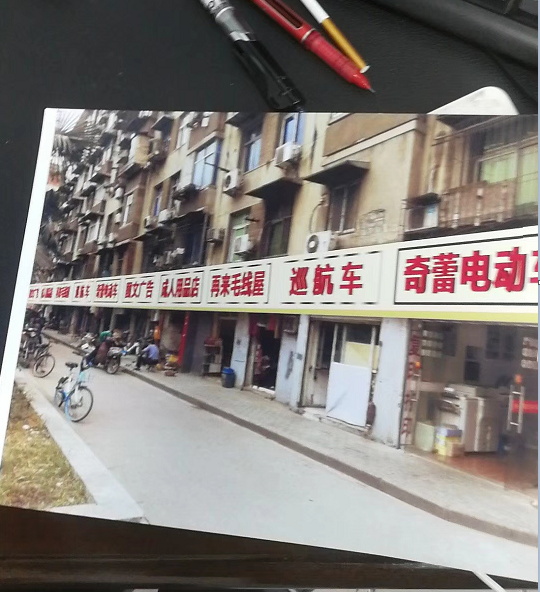 城市亮化