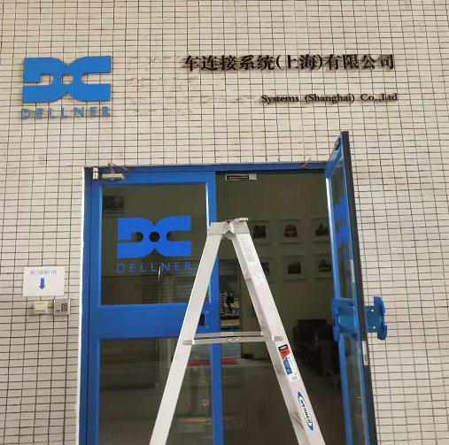 背景墻字