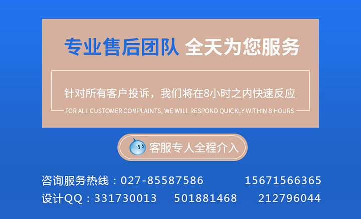 黨建文化墻設計公司|黨政文化|黨務(wù)文化設計公司