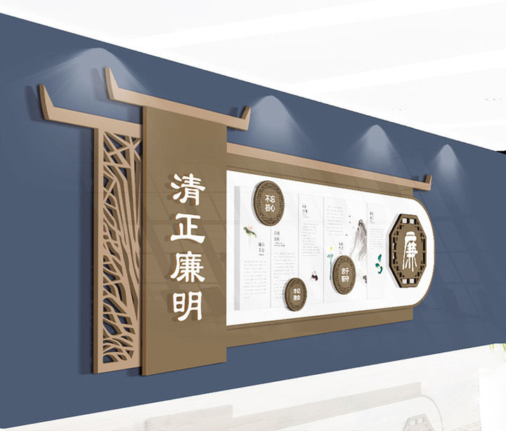 黨建文化墻 黨建文化長(cháng)廊 黨建文化宣傳 黨建宣傳欄 黨建室外文化墻 黨建 企業(yè)文化建設黨建文化墻 黨建文化長(cháng)廊 黨建文化宣傳 黨建宣傳欄 黨建室外文化墻 黨建 企業(yè)文化建設黨建文化墻 黨建文化長(cháng)廊 黨建文化宣傳 黨建宣傳欄 黨建室外文化墻 黨建 企業(yè)文化建設黨建文化墻 黨建文化長(cháng)廊 黨建文化宣傳 黨建宣傳欄 黨建室外文化墻 黨建 企業(yè)文化建設黨建文化墻 黨建文化長(cháng)廊 黨建文化宣傳 黨建宣傳欄 黨建室外文化墻 黨建 企業(yè)文化建設黨建文化墻 黨建文化長(cháng)廊 黨建文化宣傳 黨建宣傳欄 黨建室外文化墻 黨建 企業(yè)文化建設黨建文化墻 黨建文化長(cháng)廊 黨建文化宣傳 黨建宣傳欄 黨建室外文化墻 黨建 企業(yè)文化建設黨建文化墻 黨建文化長(cháng)廊 黨建文化宣傳 黨建宣傳欄 黨建室外文化墻 黨建 企業(yè)文化建設黨建文化墻 黨建文化長(cháng)廊 黨建文化宣傳 黨建宣傳欄 黨建室外文化墻 黨建 企業(yè)文化建設