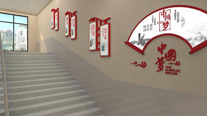 黨建文化墻 黨建文化長(cháng)廊 黨建文化宣傳 黨建宣傳欄 黨建室外文化墻 黨建 企業(yè)文化建設黨建文化墻 黨建文化長(cháng)廊 黨建文化宣傳 黨建宣傳欄 黨建室外文化墻 黨建 企業(yè)文化建設黨建文化墻 黨建文化長(cháng)廊 黨建文化宣傳 黨建宣傳欄 黨建室外文化墻 黨建 企業(yè)文化建設黨建文化墻 黨建文化長(cháng)廊 黨建文化宣傳 黨建宣傳欄 黨建室外文化墻 黨建 企業(yè)文化建設黨建文化墻 黨建文化長(cháng)廊 黨建文化宣傳 黨建宣傳欄 黨建室外文化墻 黨建 企業(yè)文化建設黨建文化墻 黨建文化長(cháng)廊 黨建文化宣傳 黨建宣傳欄 黨建室外文化墻 黨建 企業(yè)文化建設黨建文化墻 黨建文化長(cháng)廊 黨建文化宣傳 黨建宣傳欄 黨建室外文化墻 黨建 企業(yè)文化建設黨建文化墻 黨建文化長(cháng)廊 黨建文化宣傳 黨建宣傳欄 黨建室外文化墻 黨建 企業(yè)文化建設黨建文化墻 黨建文化長(cháng)廊 黨建文化宣傳 黨建宣傳欄 黨建室外文化墻 黨建 企業(yè)文化建設