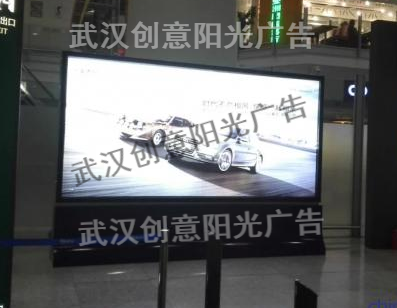 滾動(dòng)燈箱