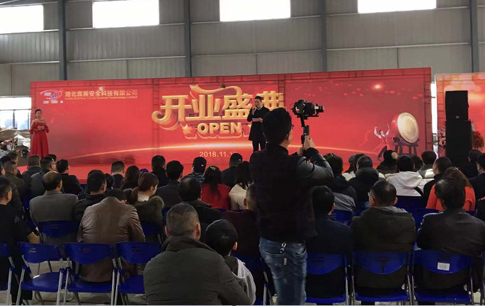 噴繪搭建