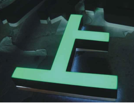發(fā)光字 發(fā)光字