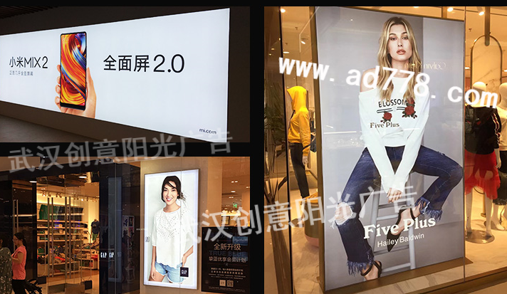 拉布燈箱