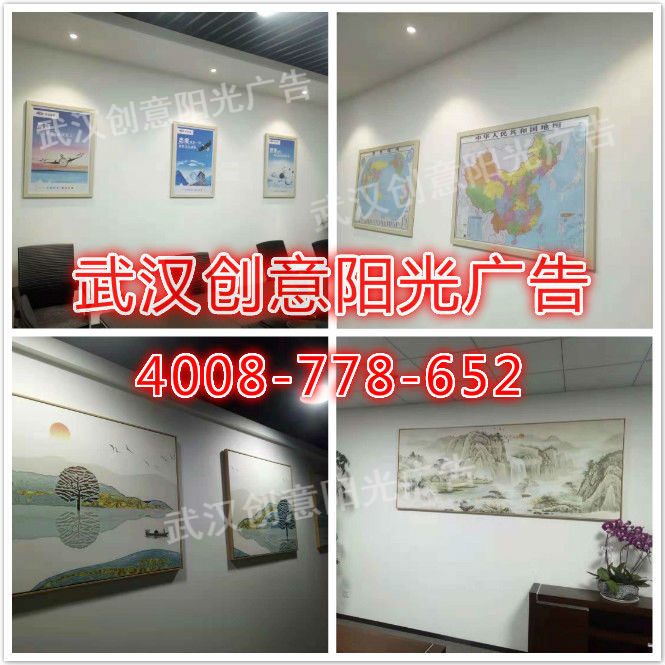 相框 相框