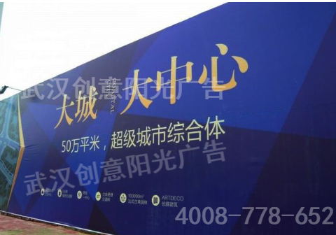噴繪寫(xiě)真 噴繪寫(xiě)真