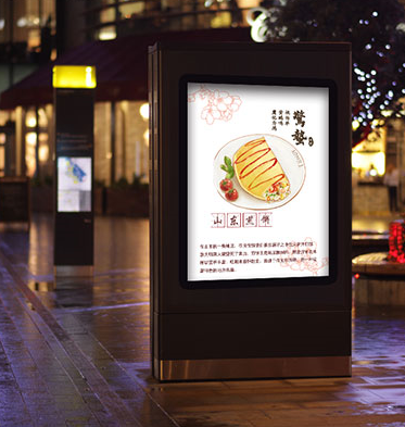 戶(hù)外廣告牌 戶(hù)外廣告牌