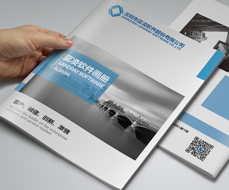 畫(huà)冊設計
