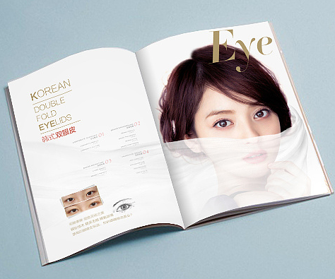 畫(huà)冊設計、畫(huà)冊印刷