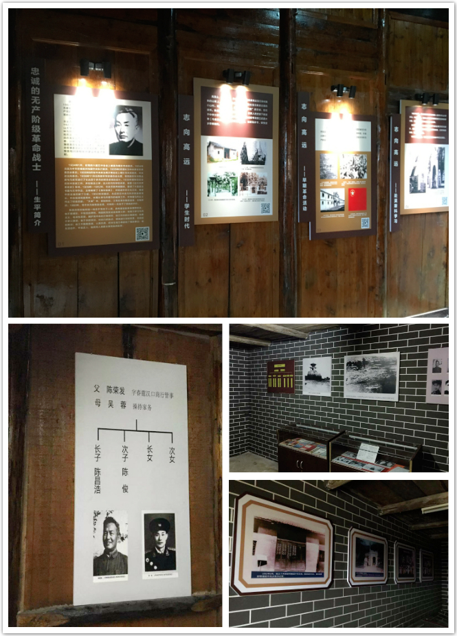 黨建文化墻設計制作